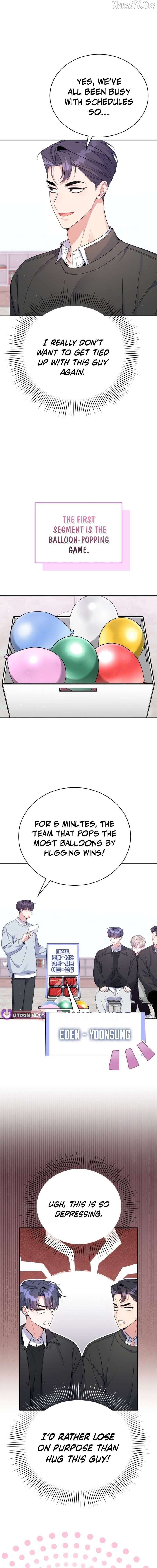 An Insincere Idol's Blank Slate Chapter 74