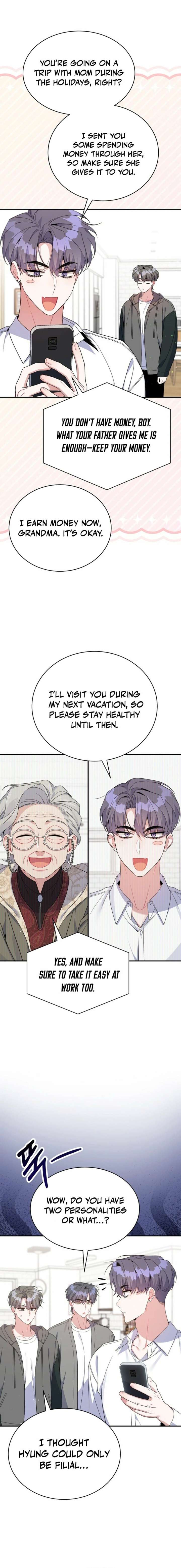 An Insincere Idol's Blank Slate Chapter 77