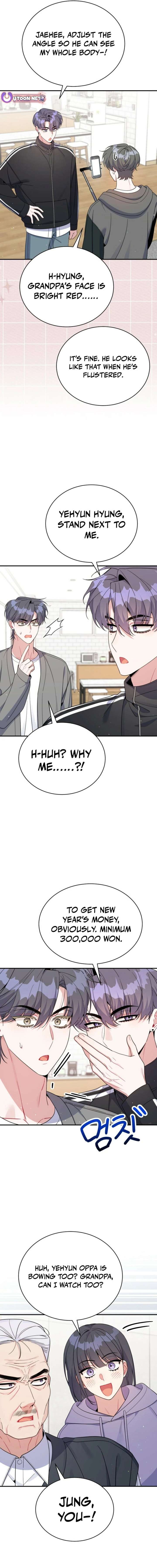 An Insincere Idol's Blank Slate Chapter 77
