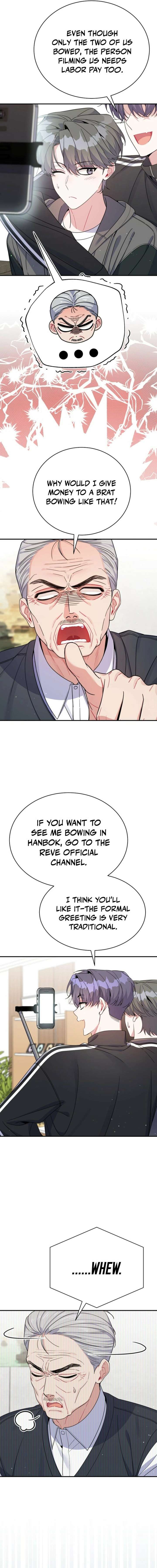 An Insincere Idol's Blank Slate Chapter 77