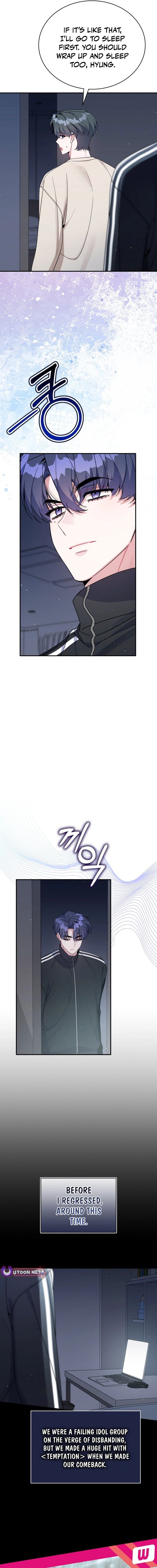 An Insincere Idol's Blank Slate Chapter 78