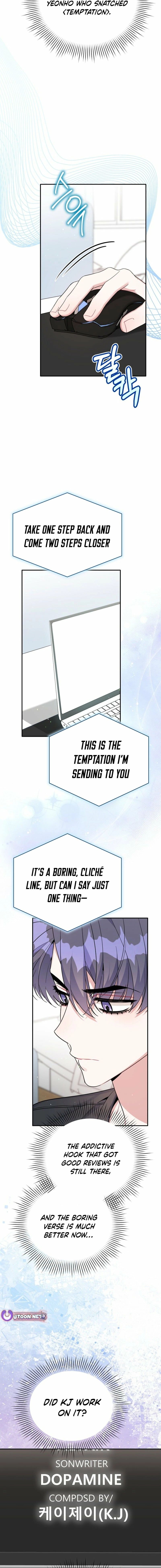 An Insincere Idol's Blank Slate Chapter 79