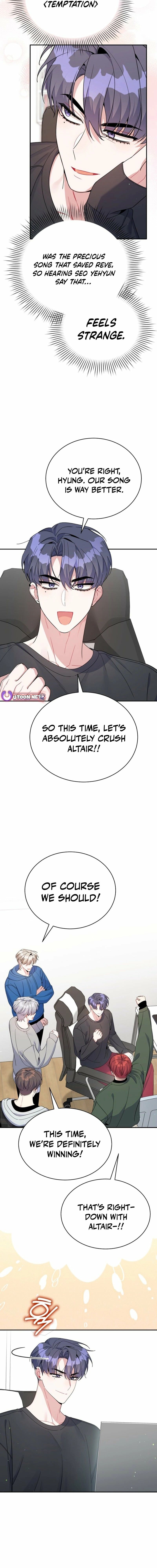 An Insincere Idol's Blank Slate Chapter 79