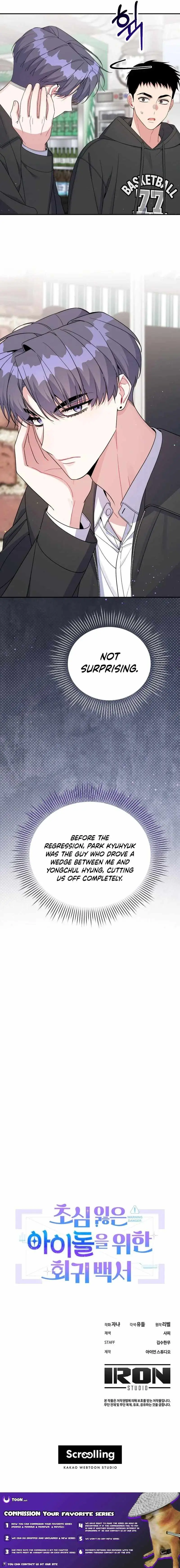 An Insincere Idol's Blank Slate Chapter 81
