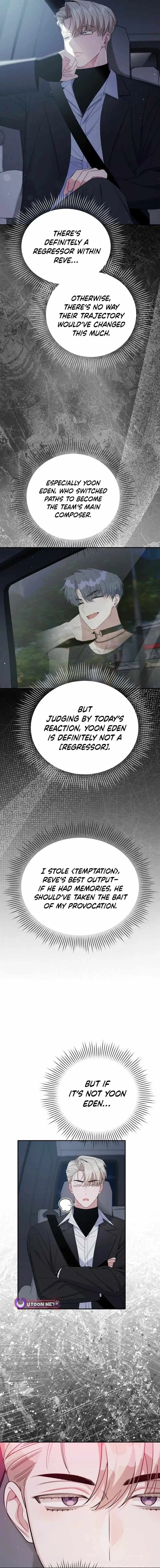 An Insincere Idol's Blank Slate Chapter 81