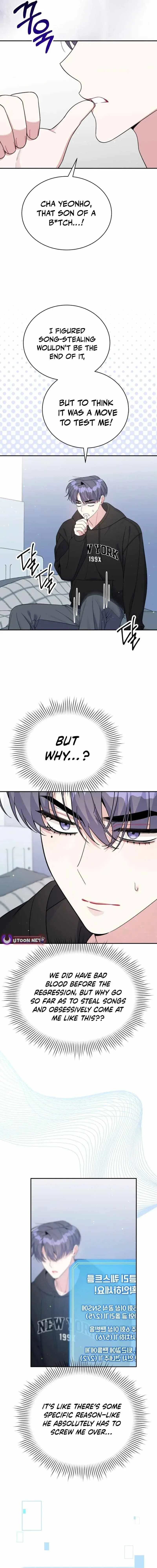 An Insincere Idol's Blank Slate Chapter 81