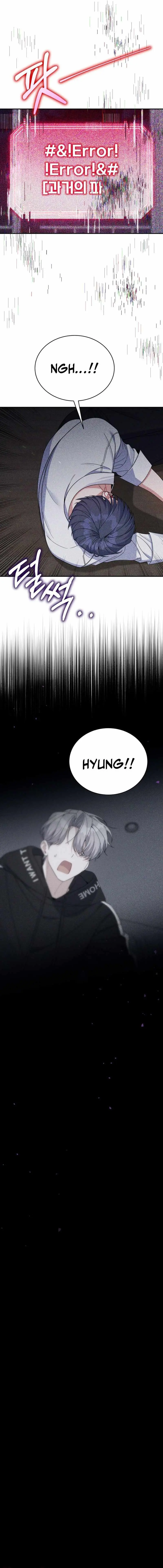An Insincere Idol's Blank Slate Chapter 82
