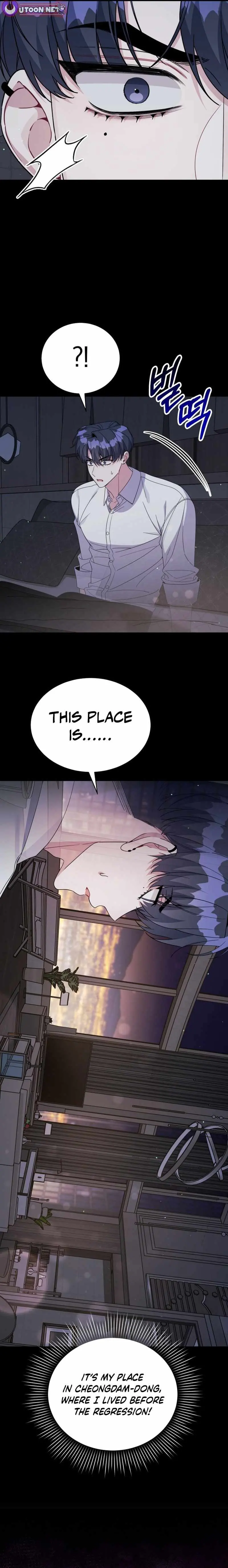 An Insincere Idol's Blank Slate Chapter 82