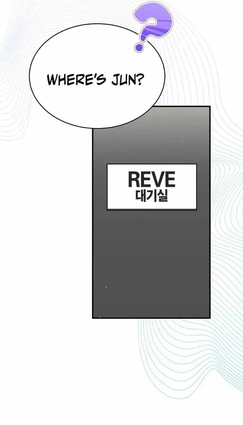 An Insincere Idol's Blank Slate Chapter 84