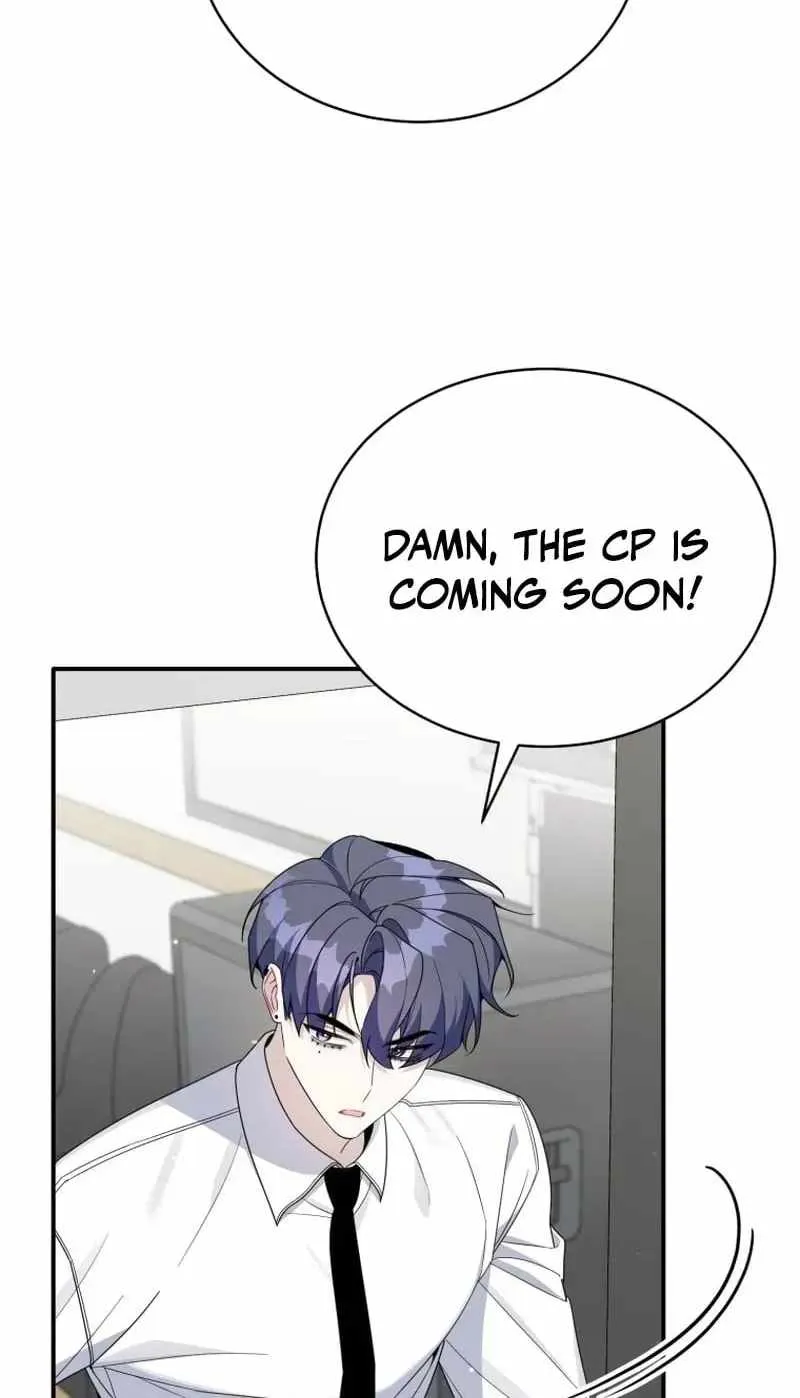 An Insincere Idol's Blank Slate Chapter 84