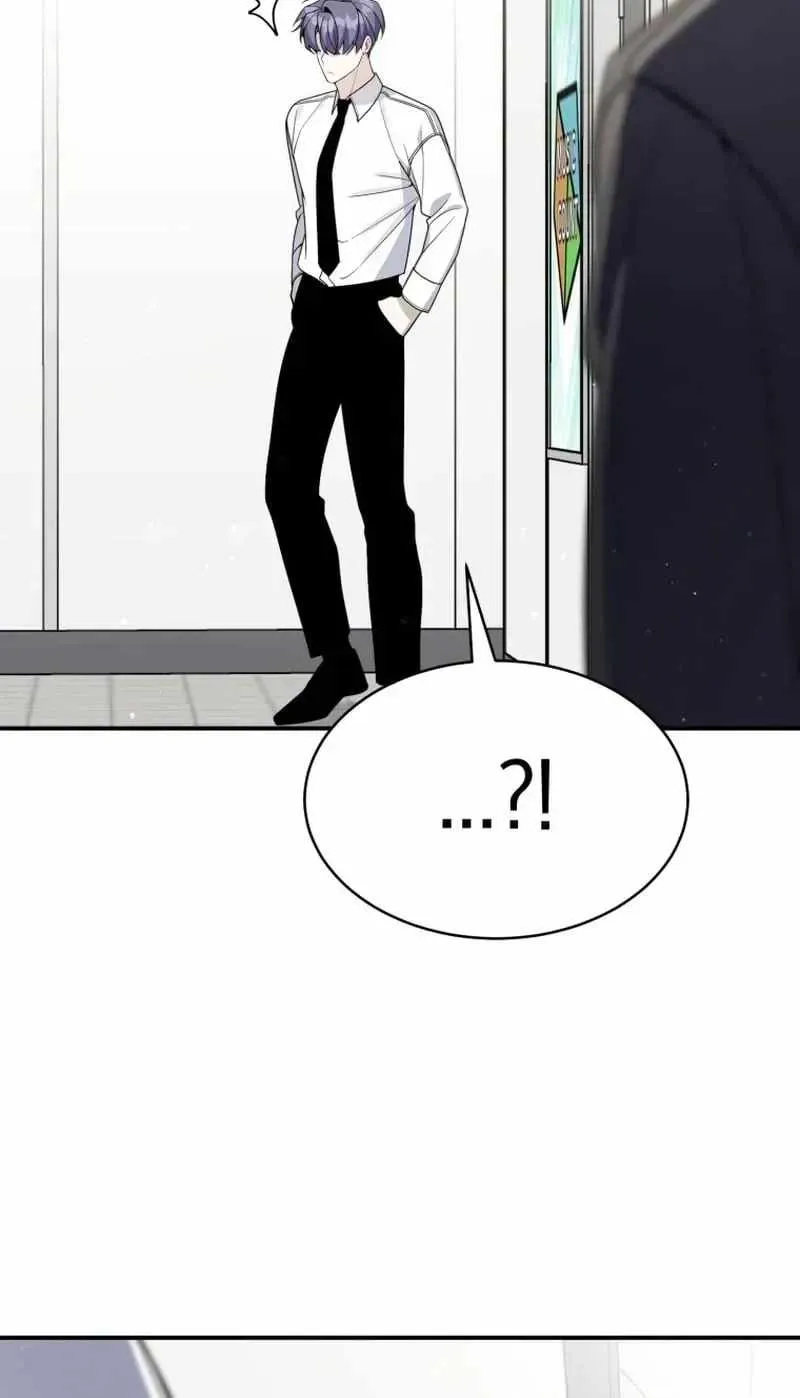 An Insincere Idol's Blank Slate Chapter 84