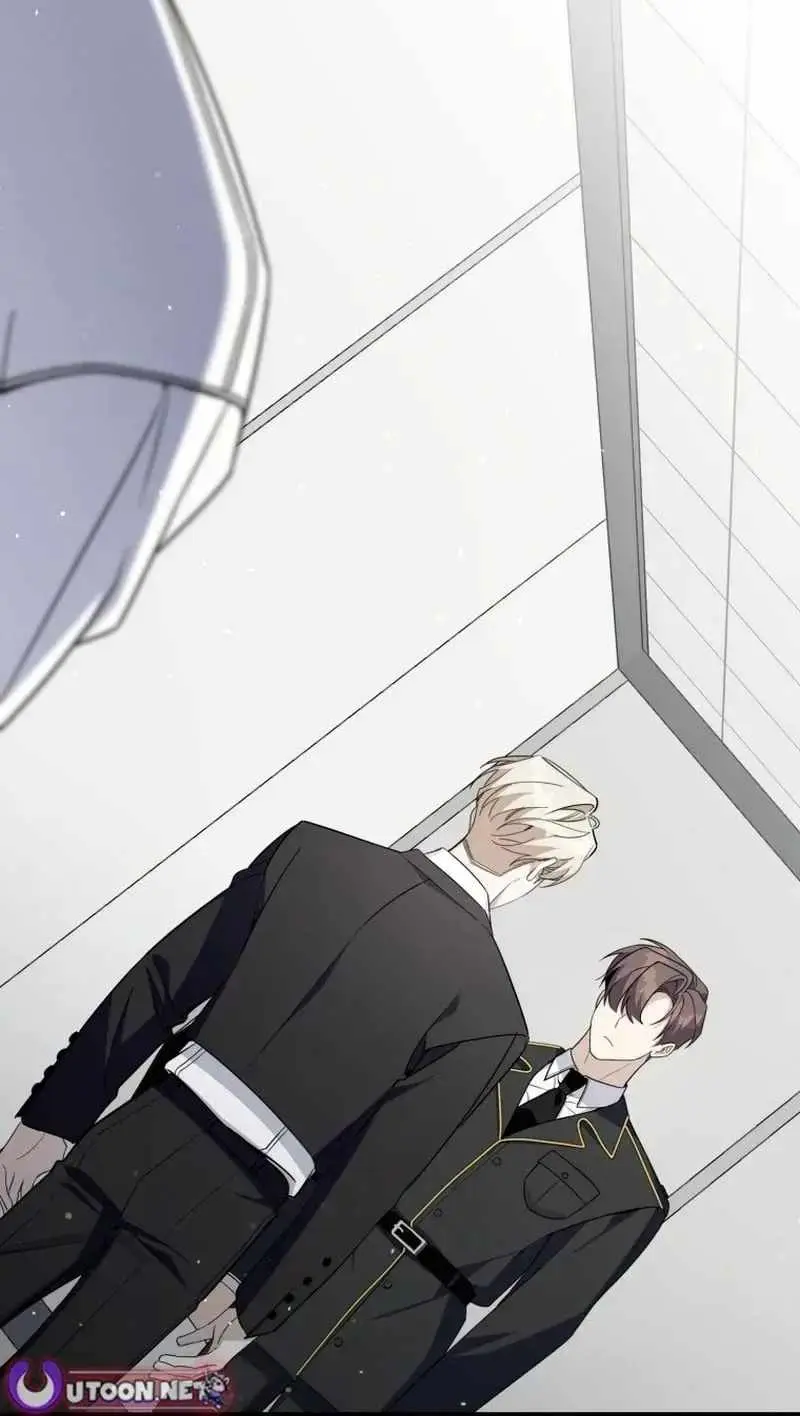 An Insincere Idol's Blank Slate Chapter 84