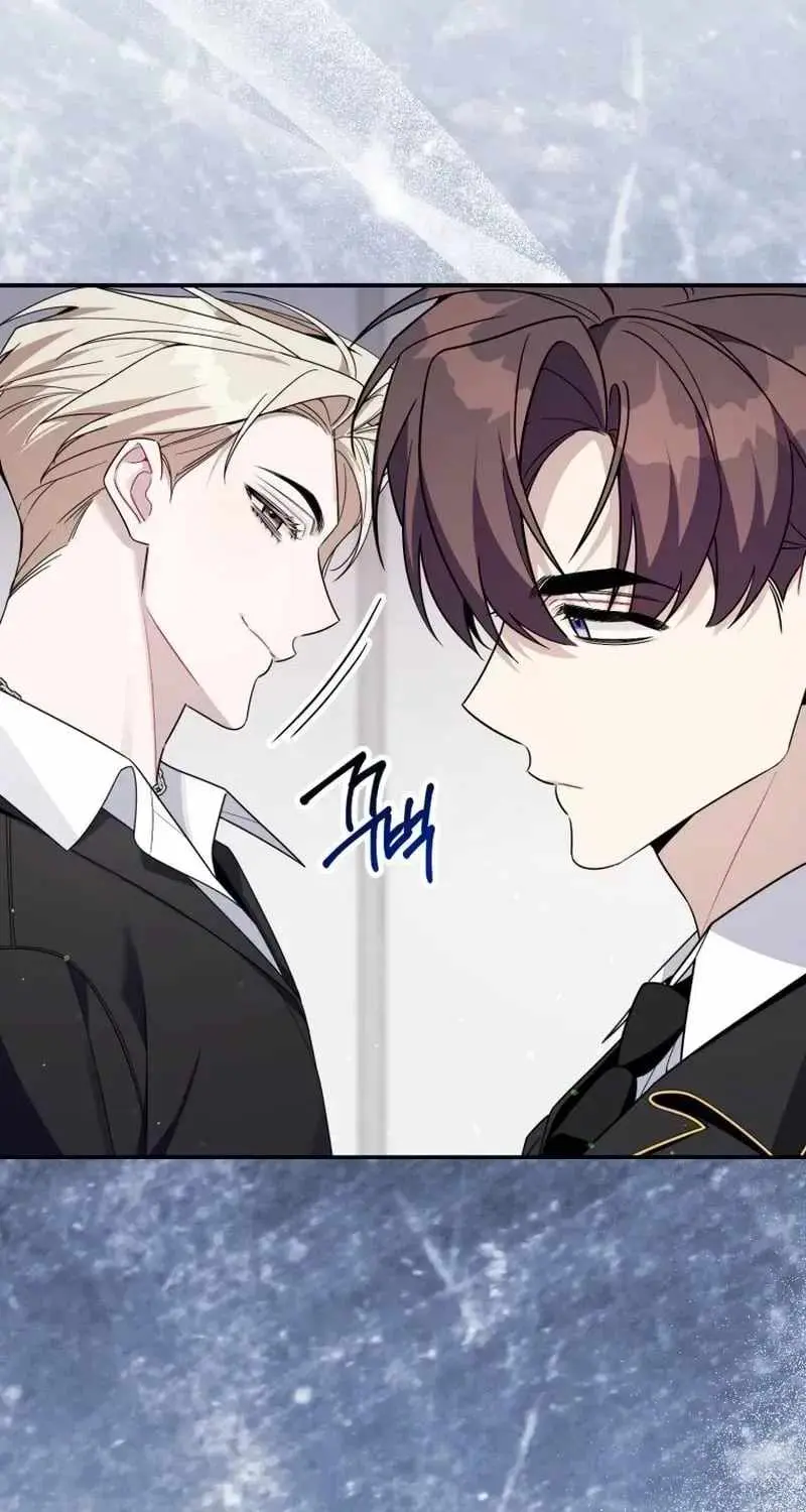 An Insincere Idol's Blank Slate Chapter 84