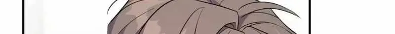 An Insincere Idol's Blank Slate Chapter 84