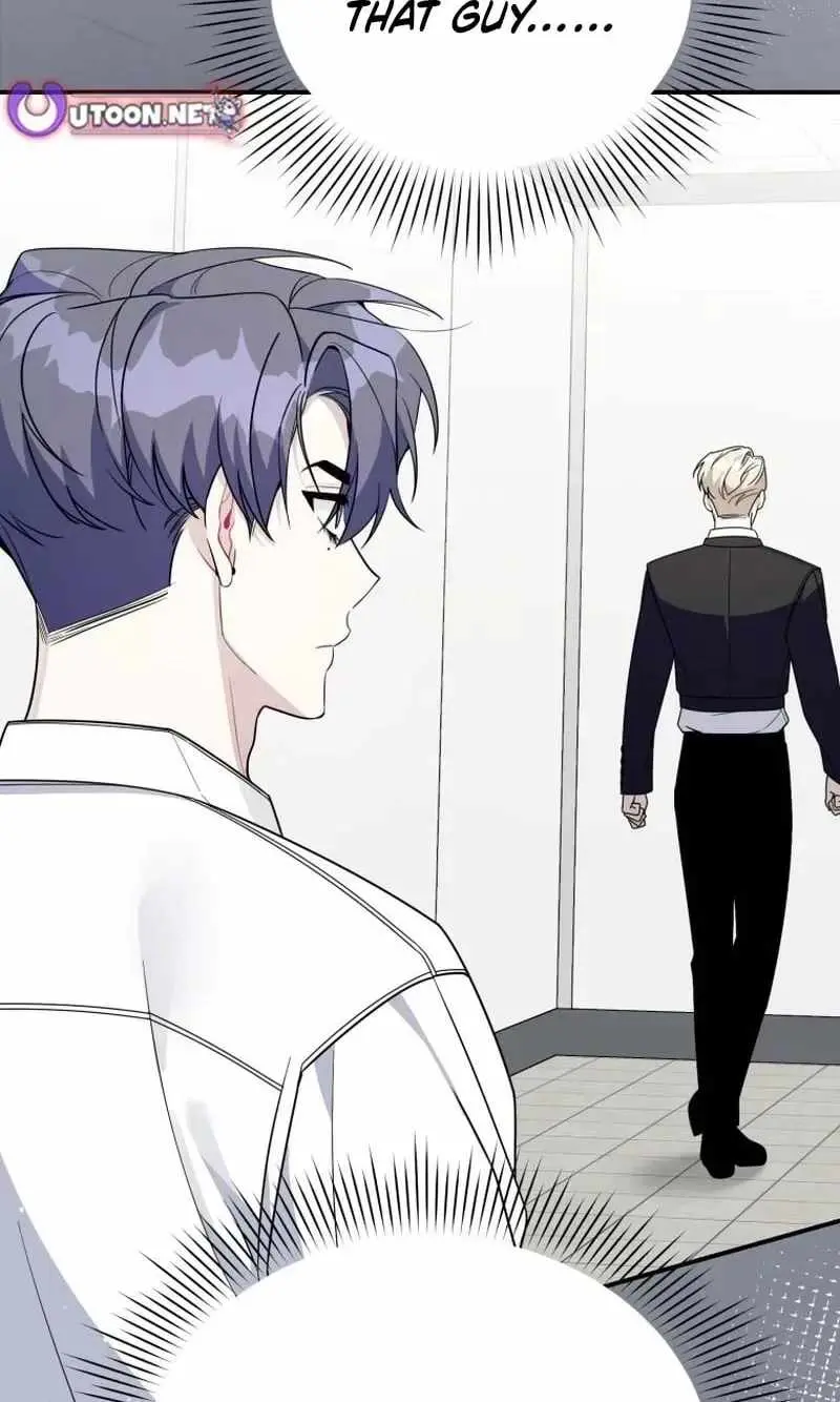 An Insincere Idol's Blank Slate Chapter 84