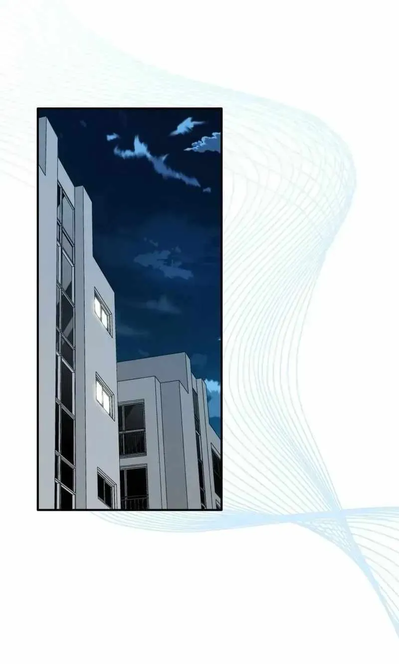 An Insincere Idol's Blank Slate Chapter 84