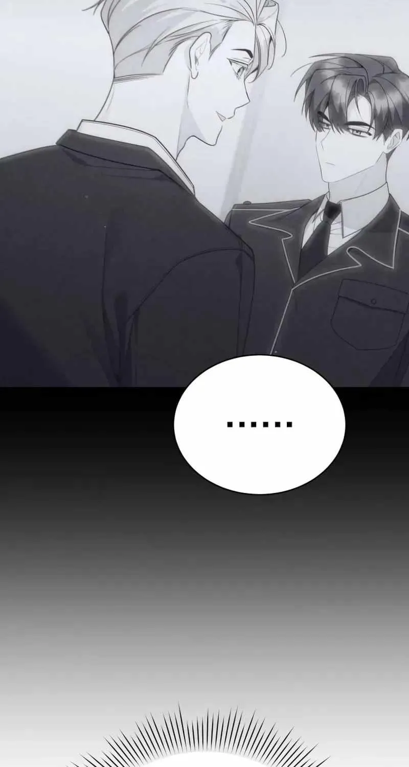 An Insincere Idol's Blank Slate Chapter 84