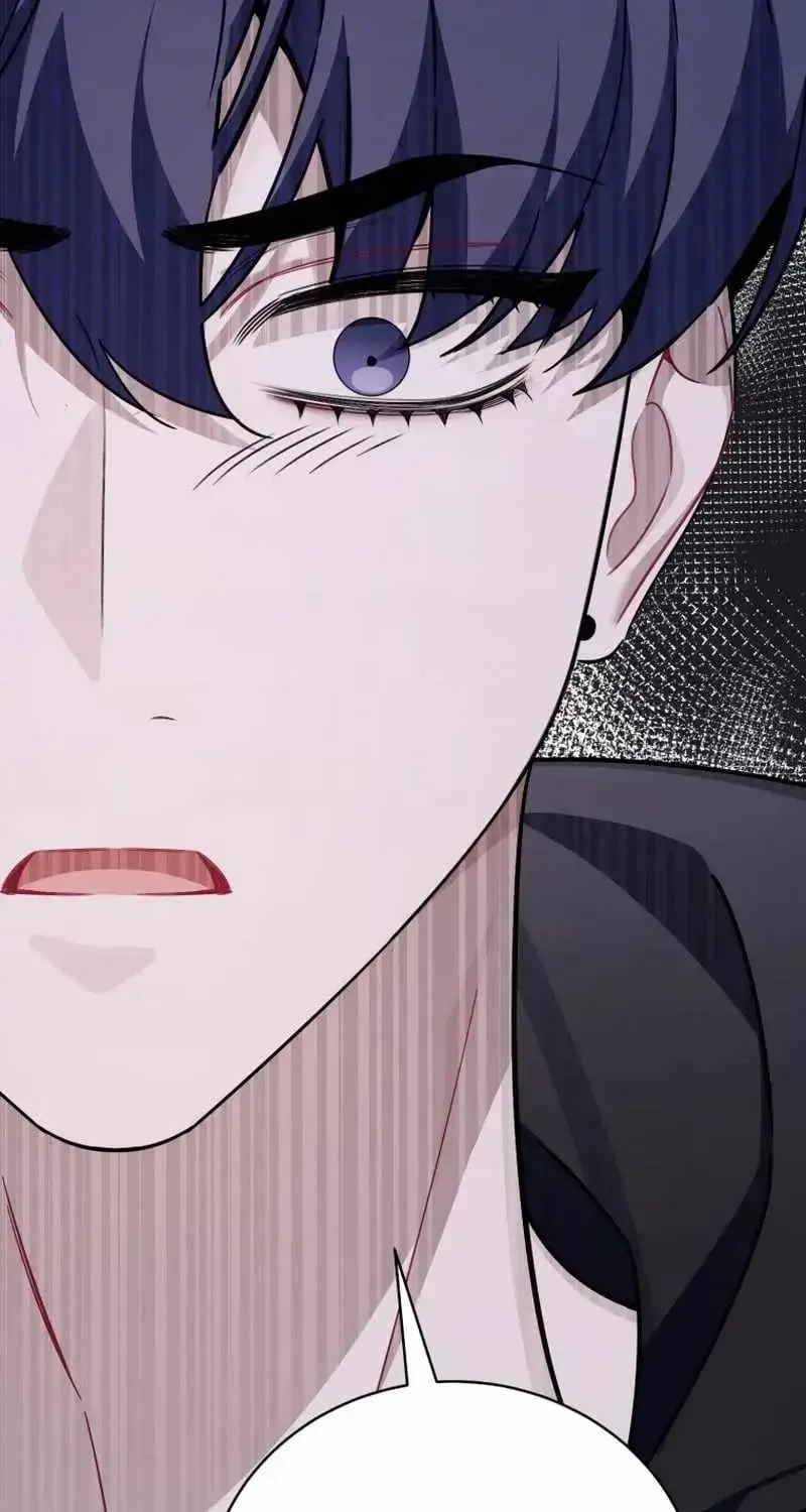 An Insincere Idol's Blank Slate Chapter 84