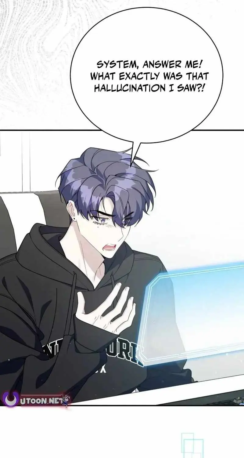 An Insincere Idol's Blank Slate Chapter 84
