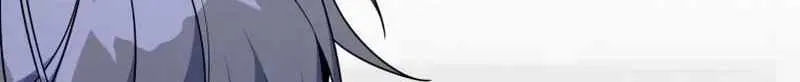 An Insincere Idol's Blank Slate Chapter 84