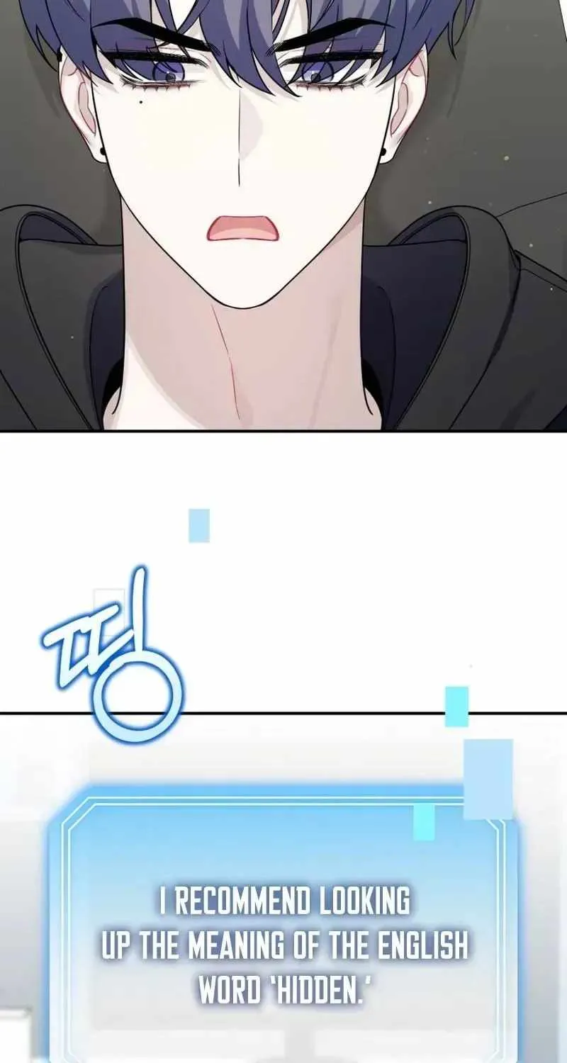 An Insincere Idol's Blank Slate Chapter 84