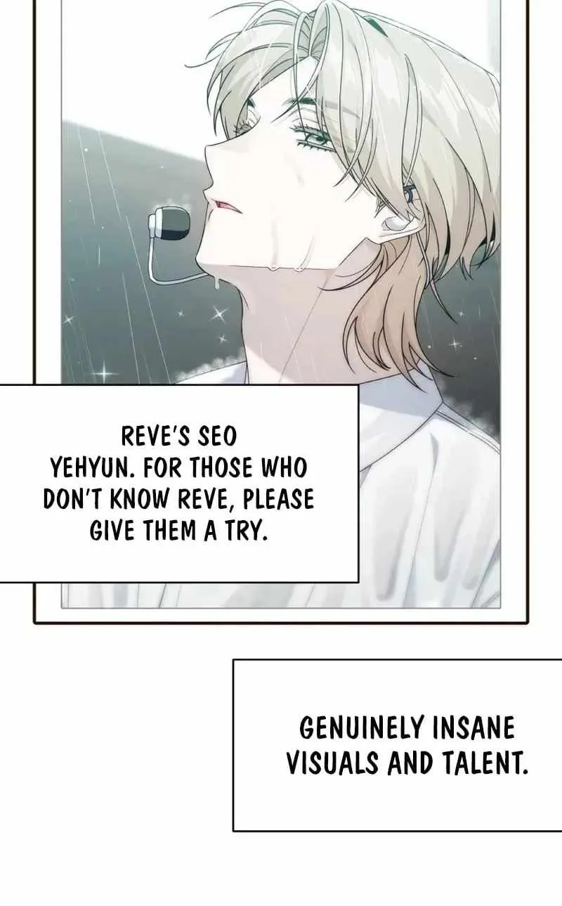 An Insincere Idol's Blank Slate Chapter 84