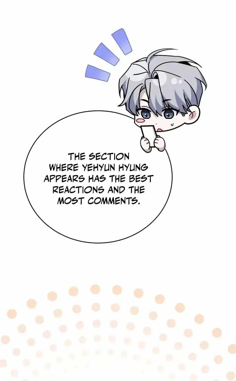 An Insincere Idol's Blank Slate Chapter 84