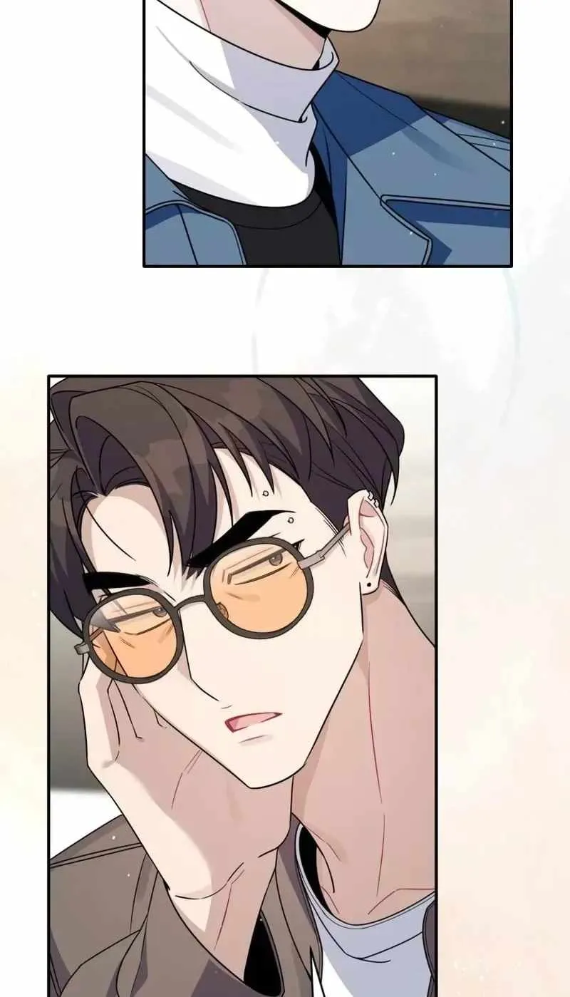 An Insincere Idol's Blank Slate Chapter 84