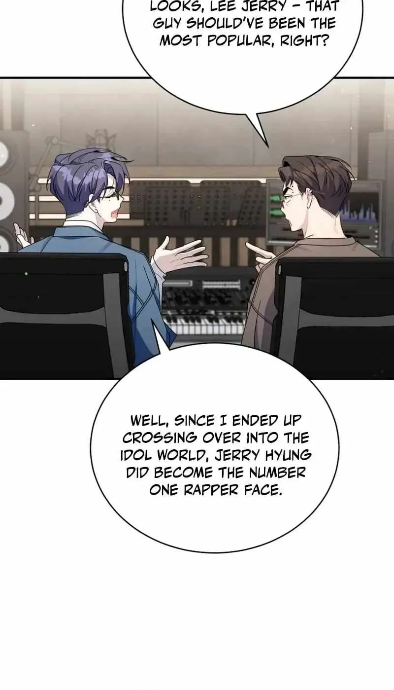 An Insincere Idol's Blank Slate Chapter 84