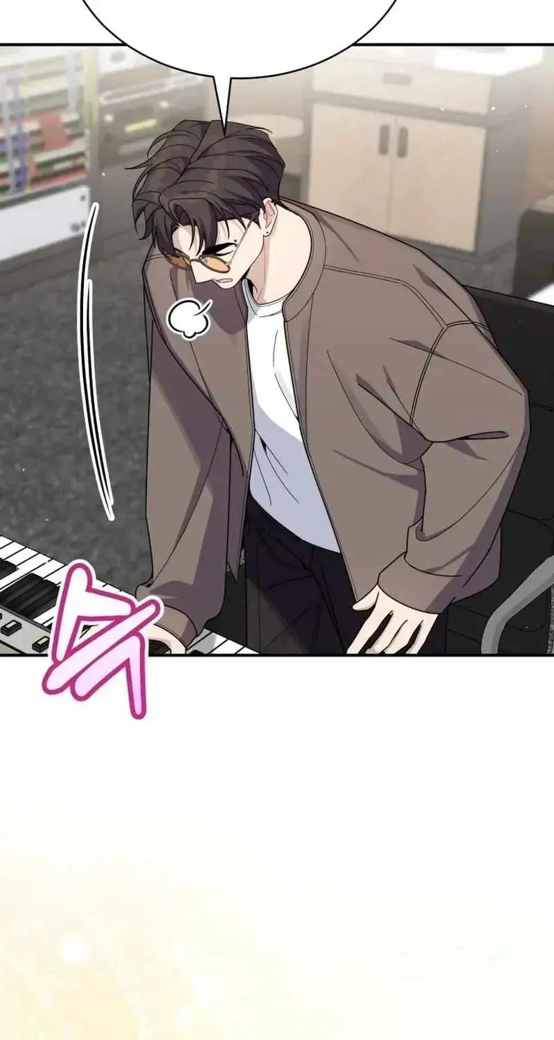 An Insincere Idol's Blank Slate Chapter 84