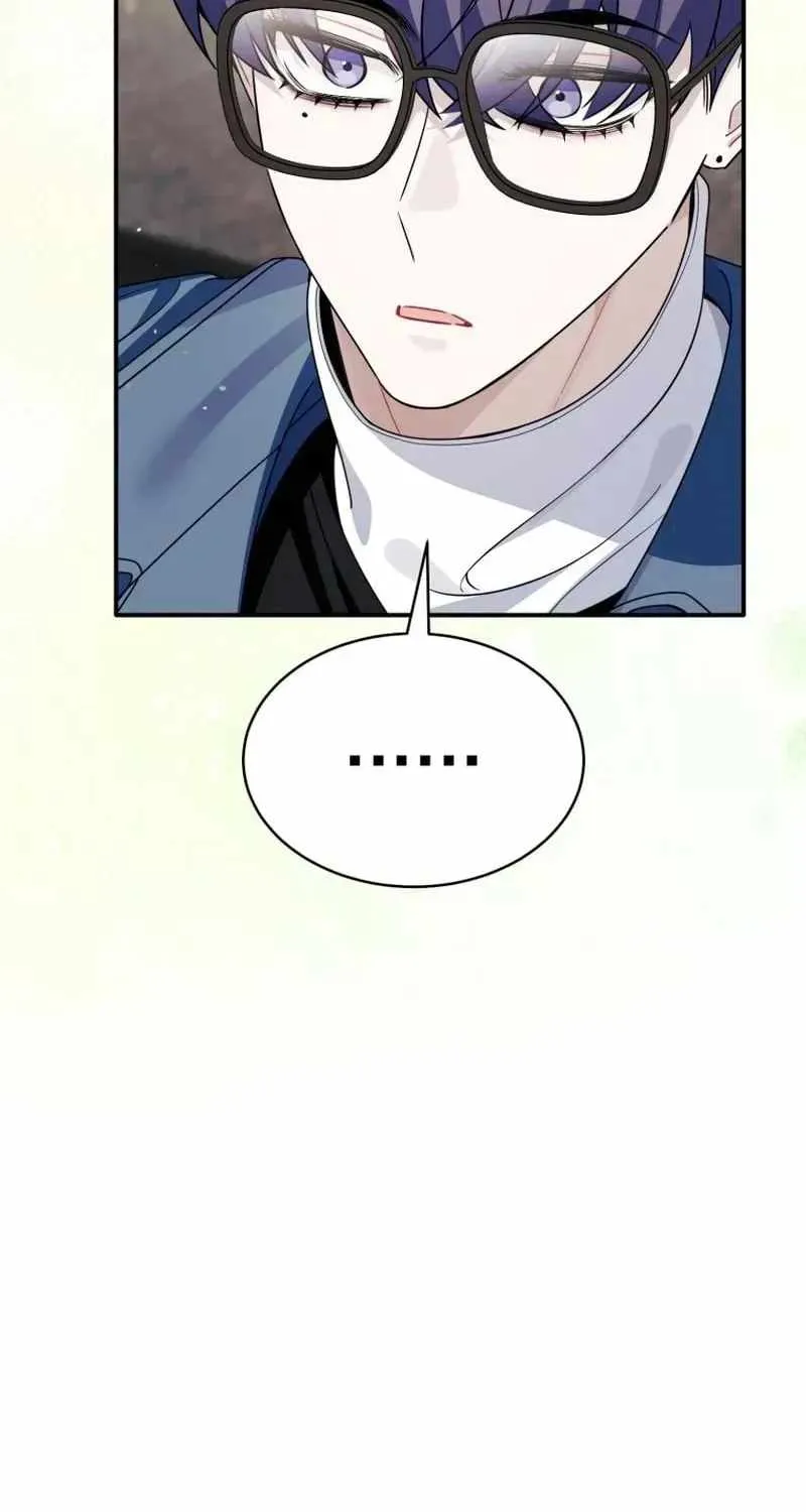 An Insincere Idol's Blank Slate Chapter 84
