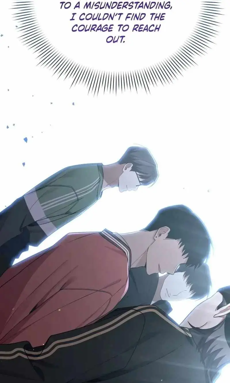 An Insincere Idol's Blank Slate Chapter 85