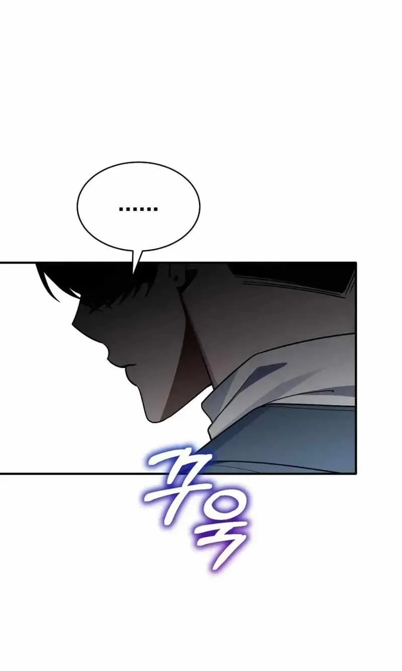 An Insincere Idol's Blank Slate Chapter 85