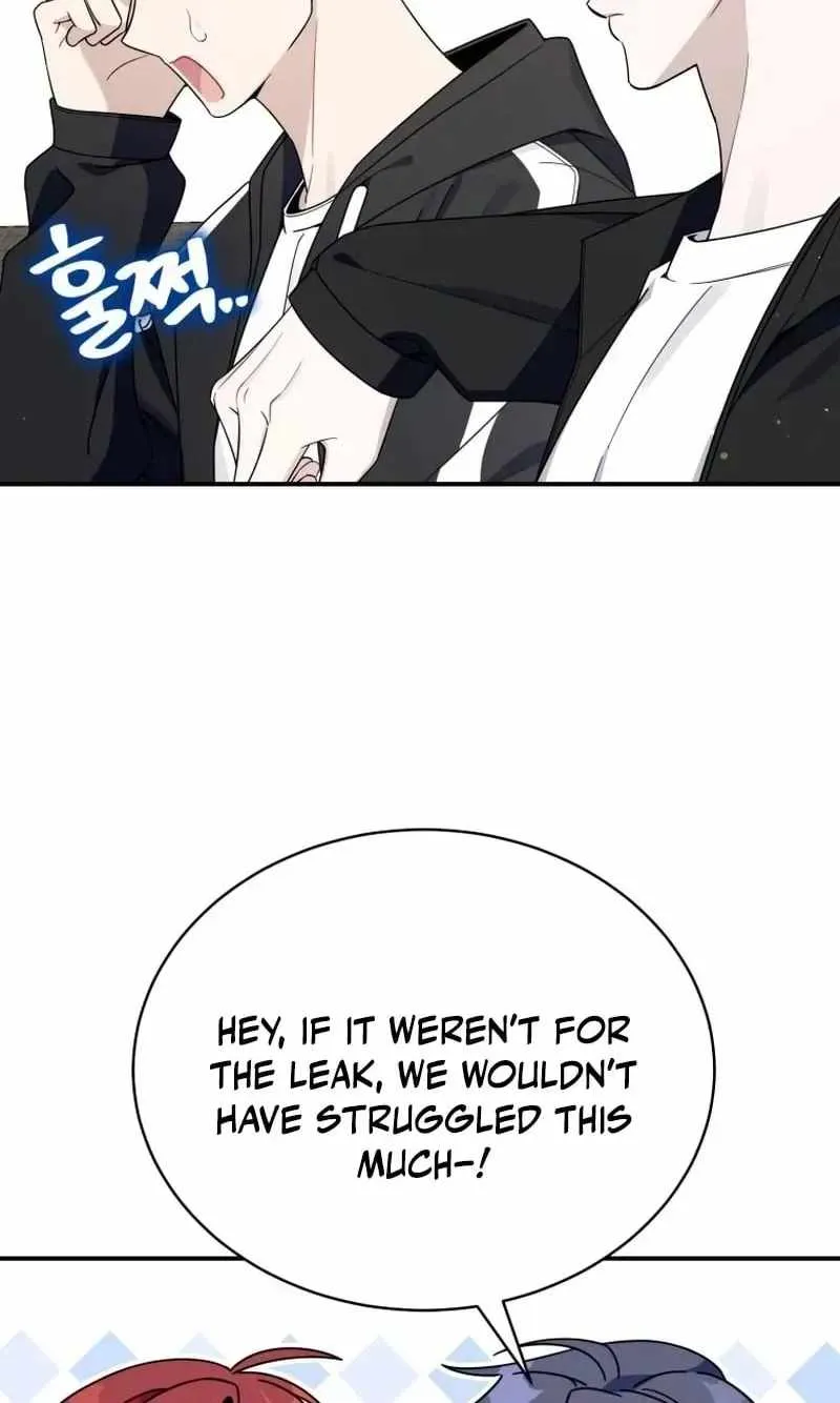An Insincere Idol's Blank Slate Chapter 85