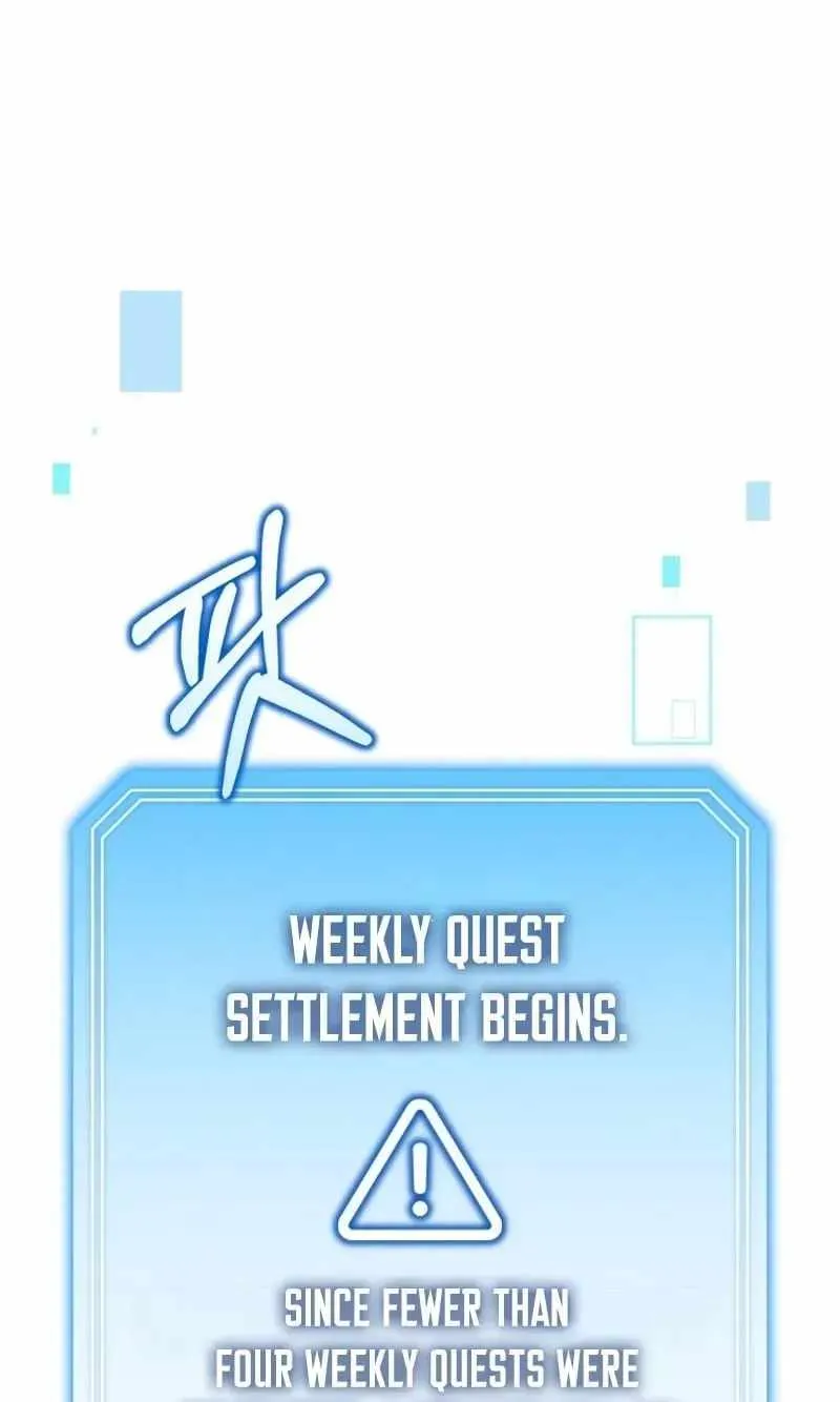 An Insincere Idol's Blank Slate Chapter 85