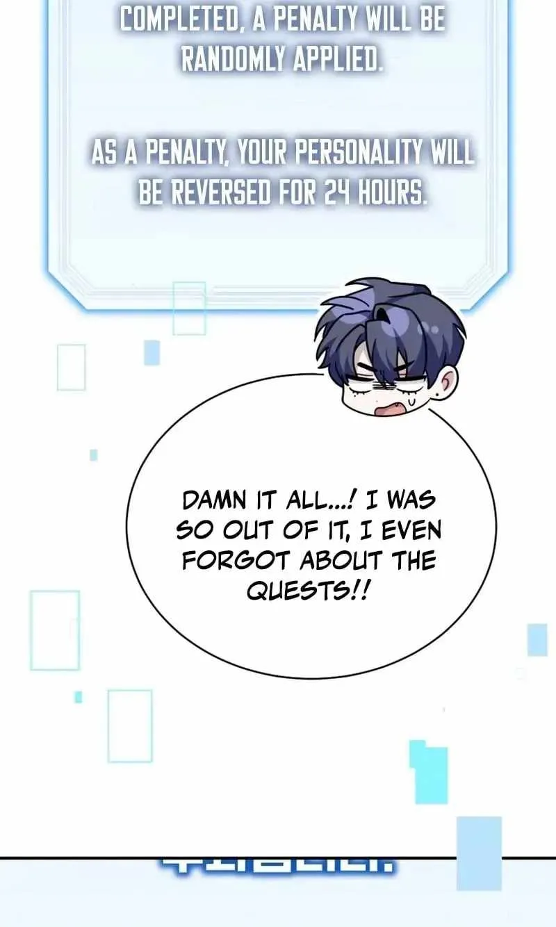 An Insincere Idol's Blank Slate Chapter 85