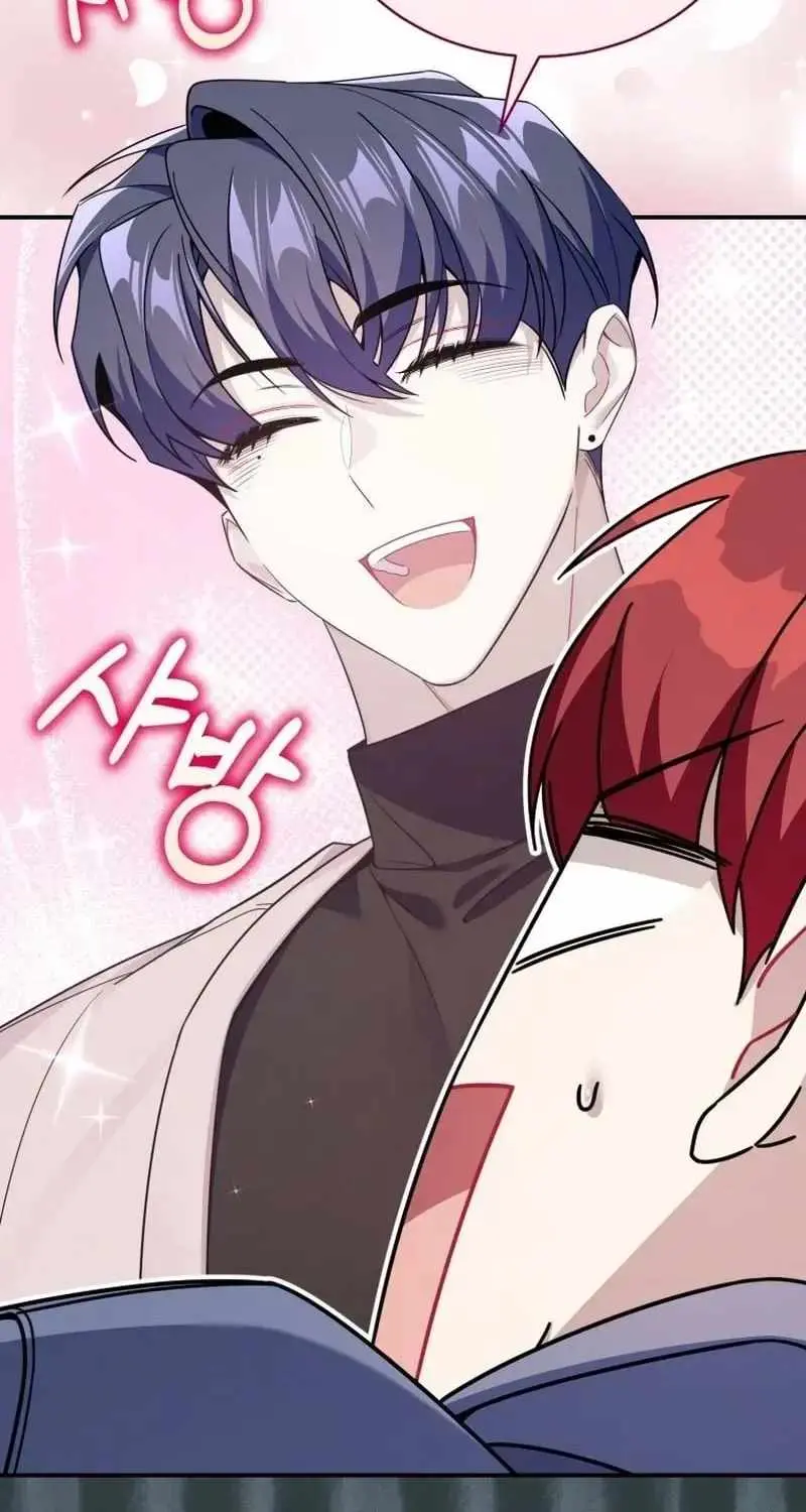 An Insincere Idol's Blank Slate Chapter 85