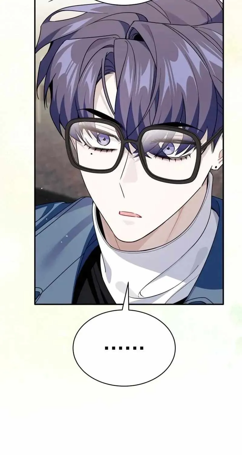An Insincere Idol's Blank Slate Chapter 85