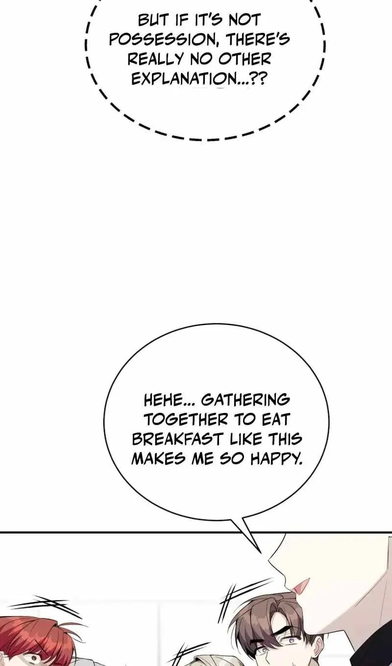 An Insincere Idol's Blank Slate Chapter 85