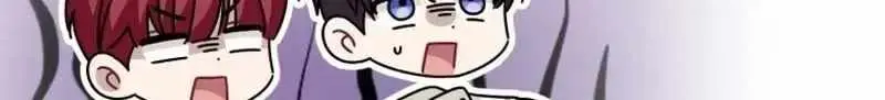 An Insincere Idol's Blank Slate Chapter 85
