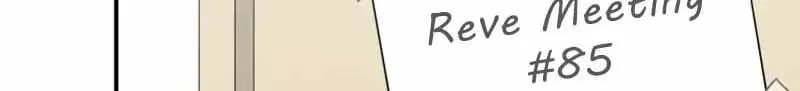 An Insincere Idol's Blank Slate Chapter 85