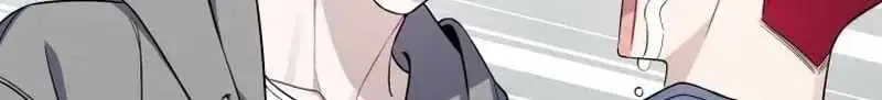An Insincere Idol's Blank Slate Chapter 85