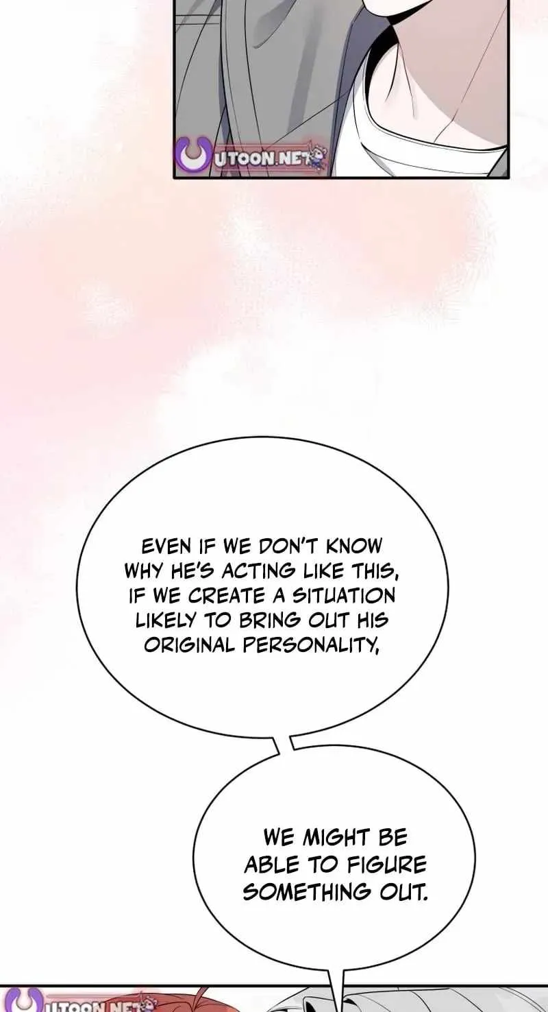 An Insincere Idol's Blank Slate Chapter 85