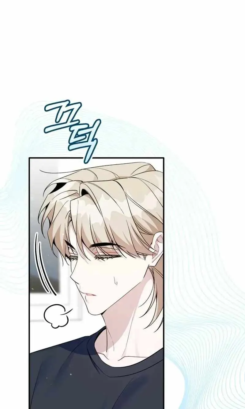 An Insincere Idol's Blank Slate Chapter 85