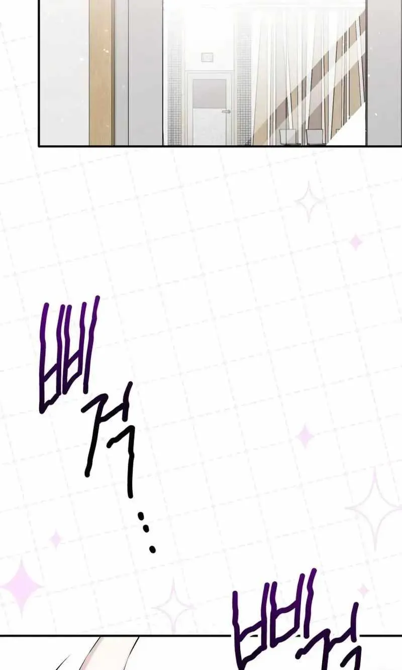 An Insincere Idol's Blank Slate Chapter 85