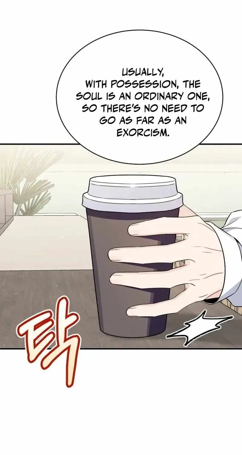 An Insincere Idol's Blank Slate Chapter 85