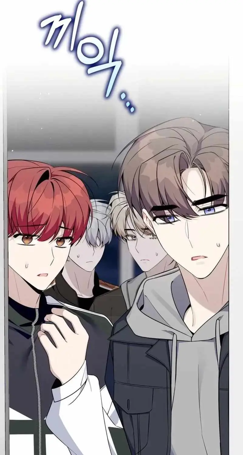 An Insincere Idol's Blank Slate Chapter 86