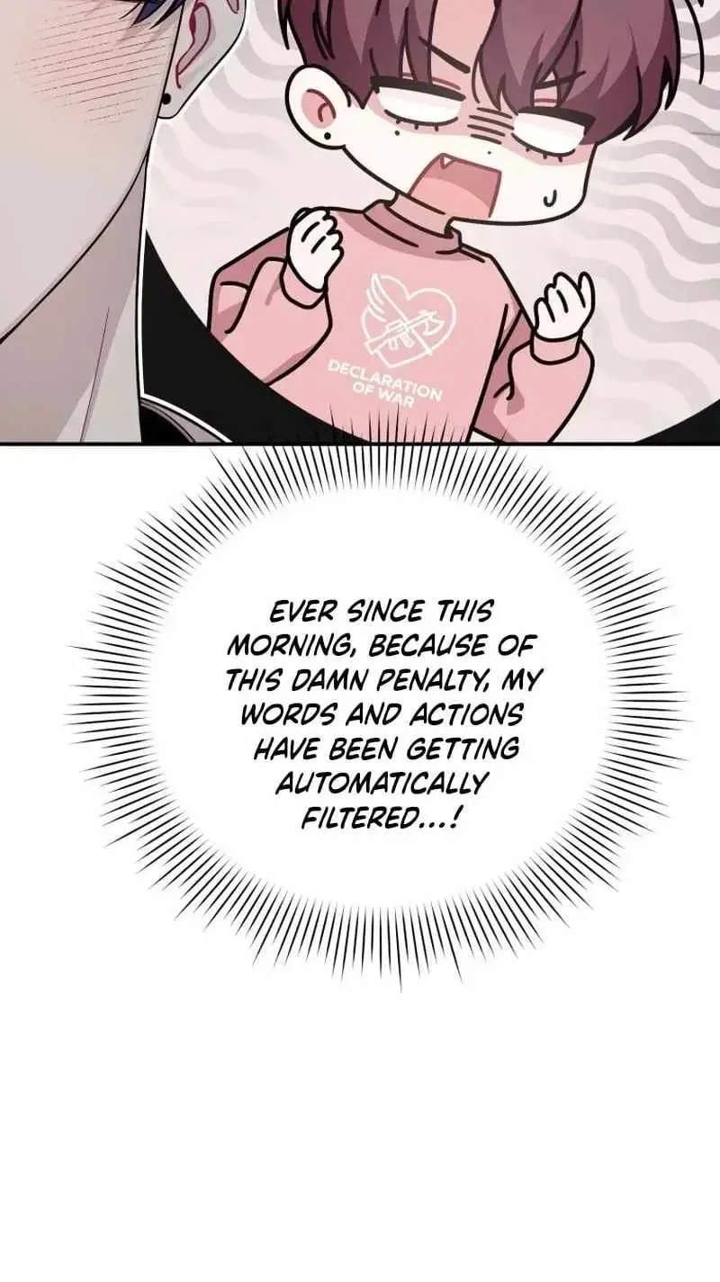 An Insincere Idol's Blank Slate Chapter 86