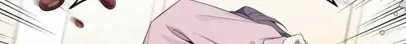 An Insincere Idol's Blank Slate Chapter 86