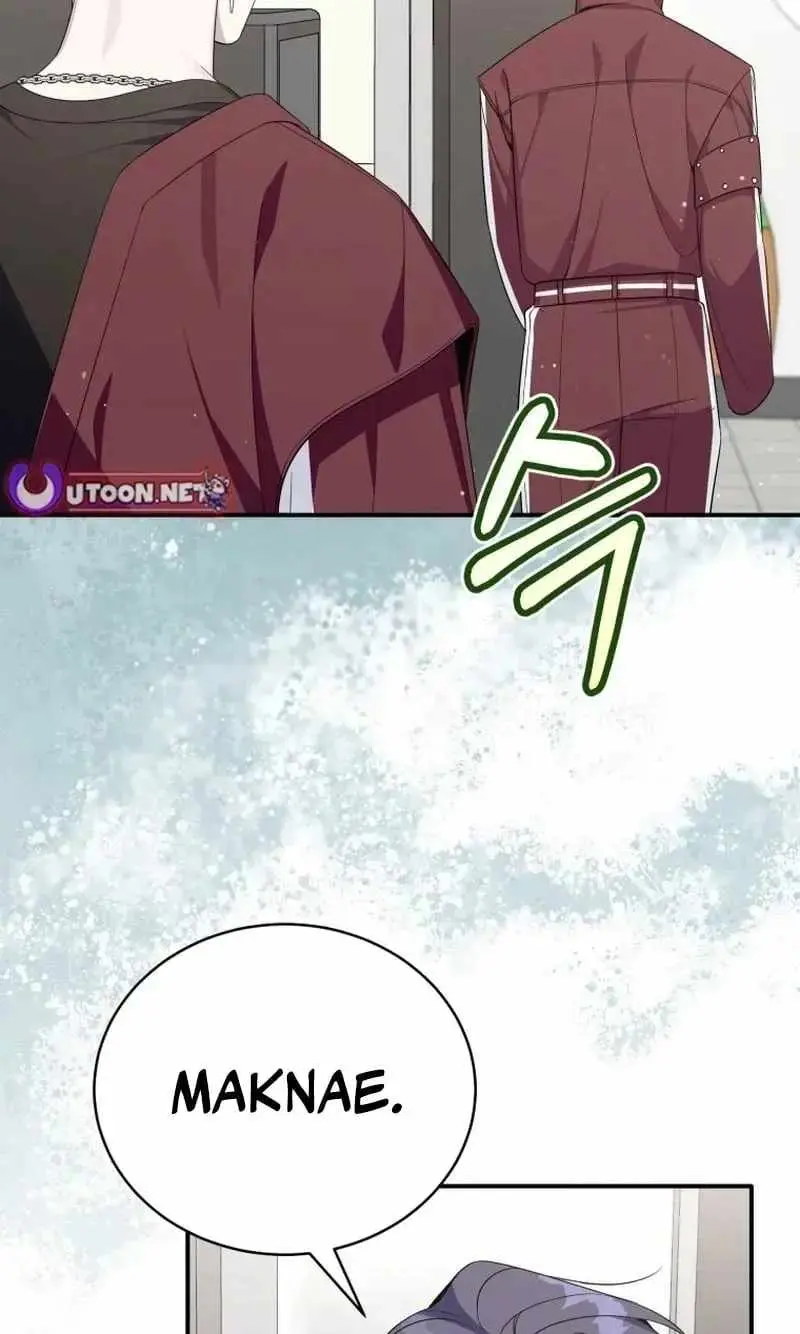An Insincere Idol's Blank Slate Chapter 86